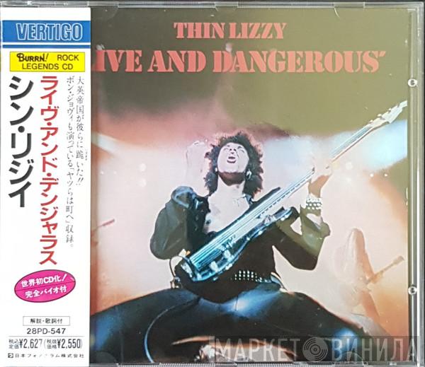  Thin Lizzy  - Live And Dangerous