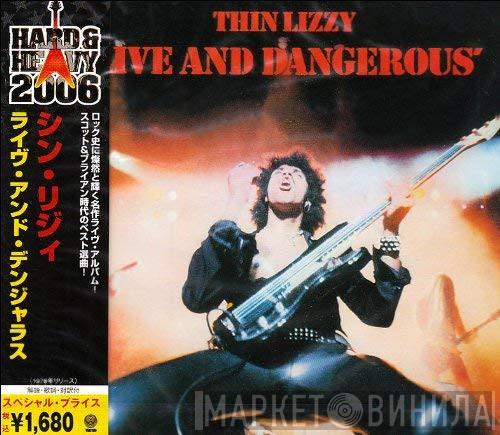  Thin Lizzy  - Live And Dangerous