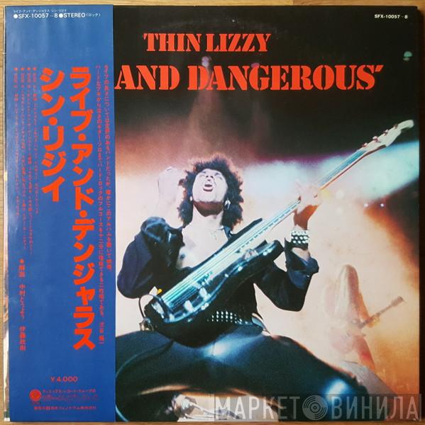  Thin Lizzy  - Live And Dangerous