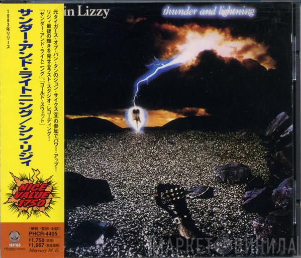  Thin Lizzy  - Thunder And Lightning