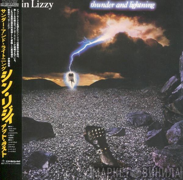  Thin Lizzy  - Thunder And Lightning