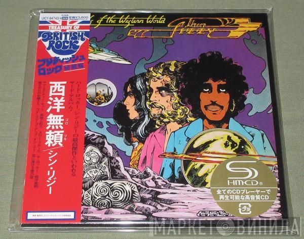  Thin Lizzy  - Vagabonds Of The Western World