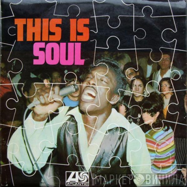  - This Is Soul