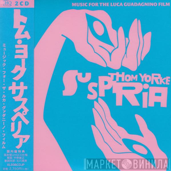  Thom Yorke  - Suspiria
