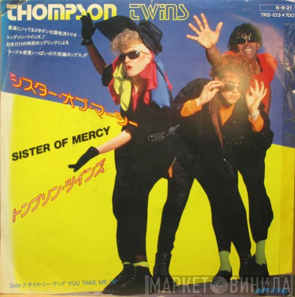  Thompson Twins  - Sister Of Mercy