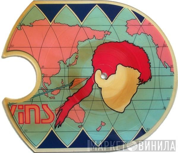 Thompson Twins - You Take Me Up