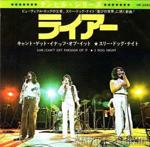  Three Dog Night  - Liar