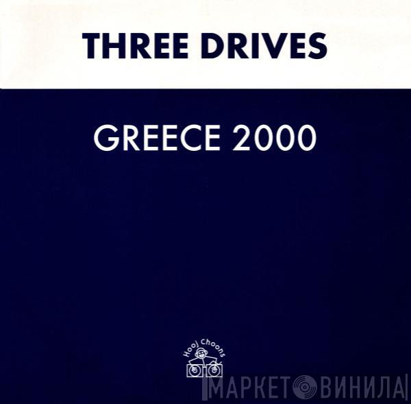 Three Drives - Greece 2000