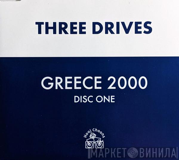  Three Drives  - Greece 2000