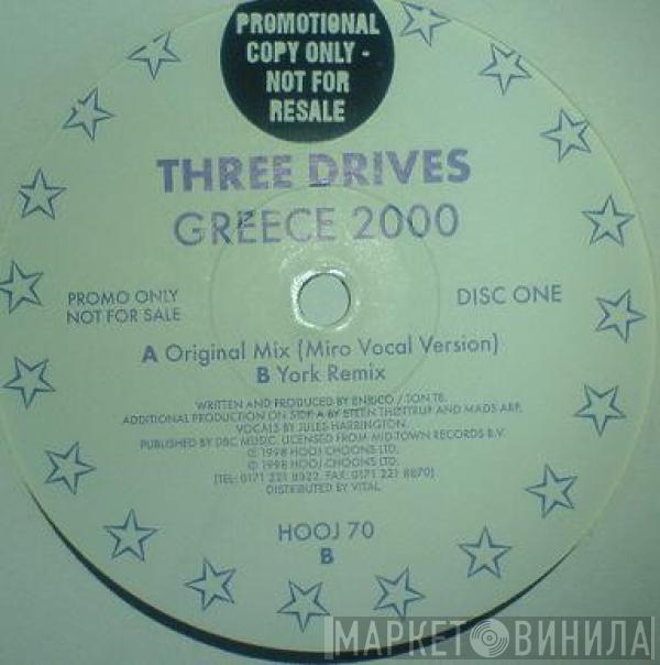 Three Drives - Greece 2000