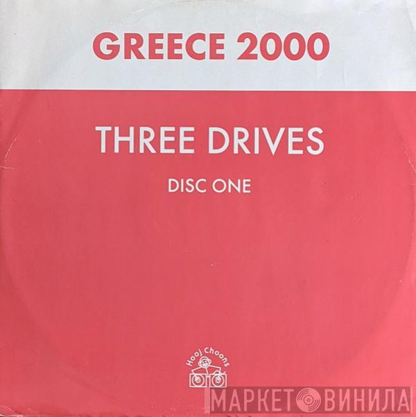 Three Drives - Greece 2000