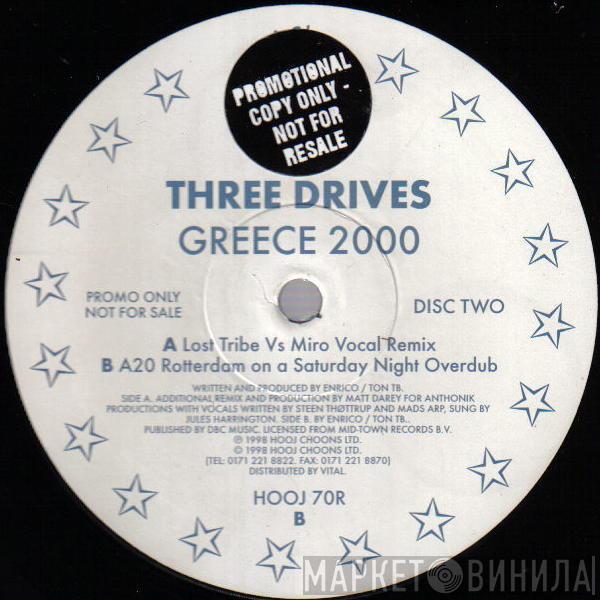  Three Drives  - Greece 2000