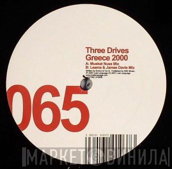  Three Drives  - Greece 2000