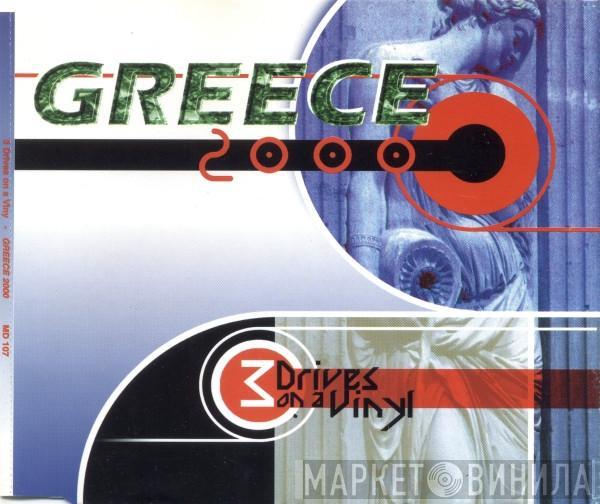  Three Drives  - Greece 2000