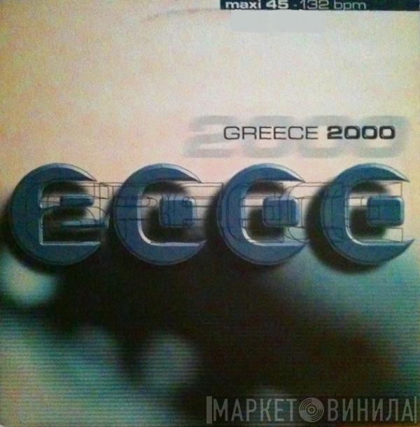  Three Drives  - Greece 2000