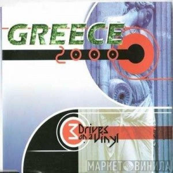  Three Drives  - Greece 2000