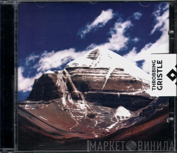 Throbbing Gristle - Part Two - The Endless Not