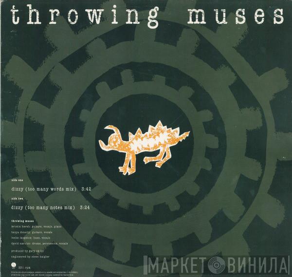  Throwing Muses  - Dizzy