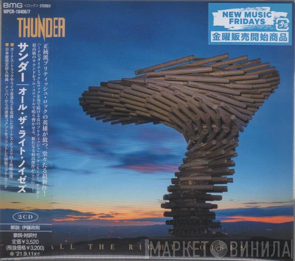  Thunder   - All The Right Noises