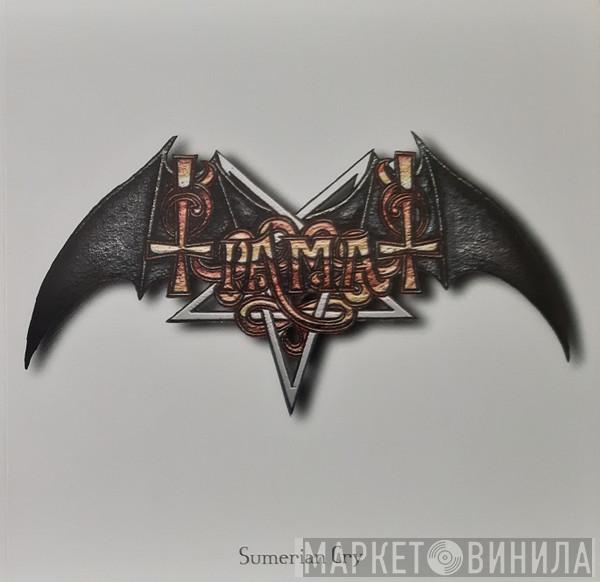  Tiamat  - Sumerian Cry