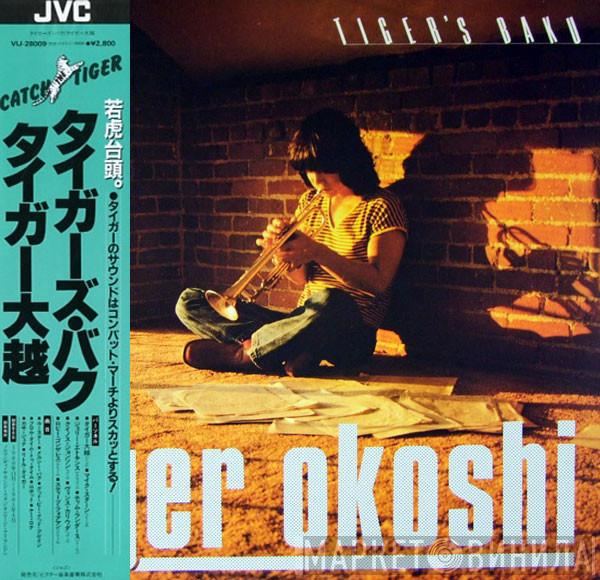  Tiger Okoshi  - Tiger's Baku