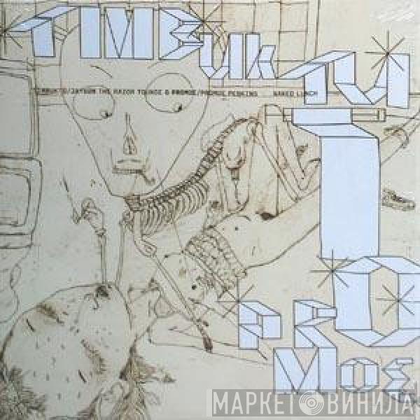 Timbuktu, Promoe - Naked Lunch / Of Men And Mics