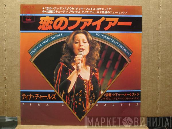  Tina Charles  - You Set My Heart On Fire Pt. 1 / You Set My Heart On Fire Pt. 2