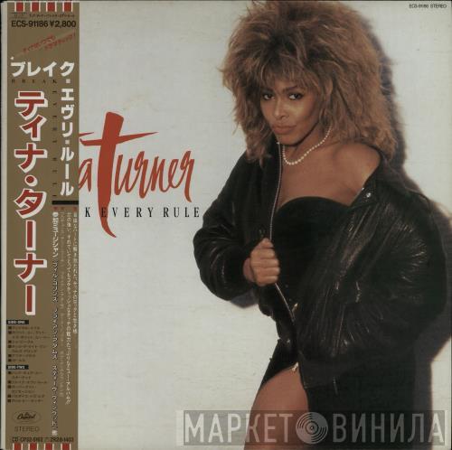  Tina Turner  - Break Every Rule