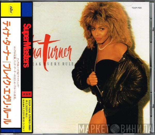  Tina Turner  - Break Every Rule