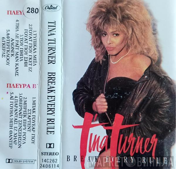  Tina Turner  - Break Every Rule