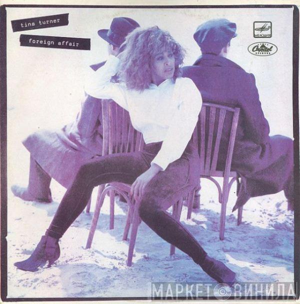 Tina Turner - Foreign Affair