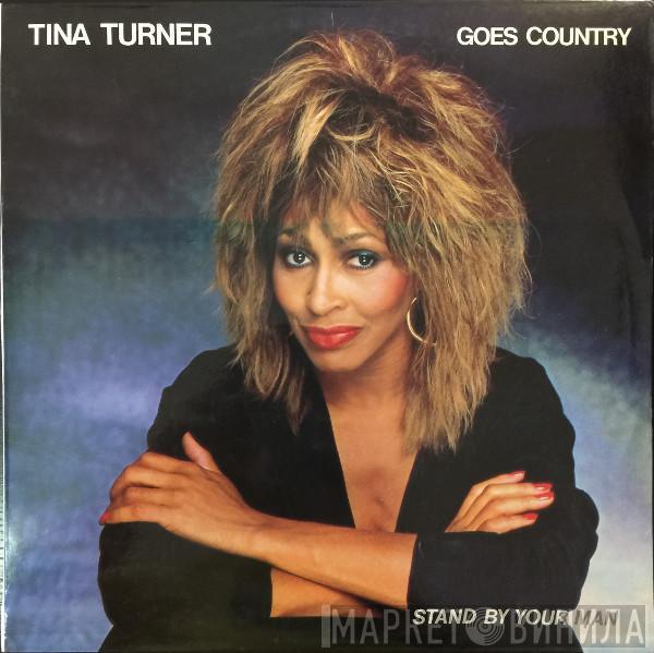  Tina Turner  - Goes Country