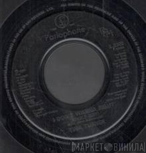 Tina Turner - I Don't Wanna Fight