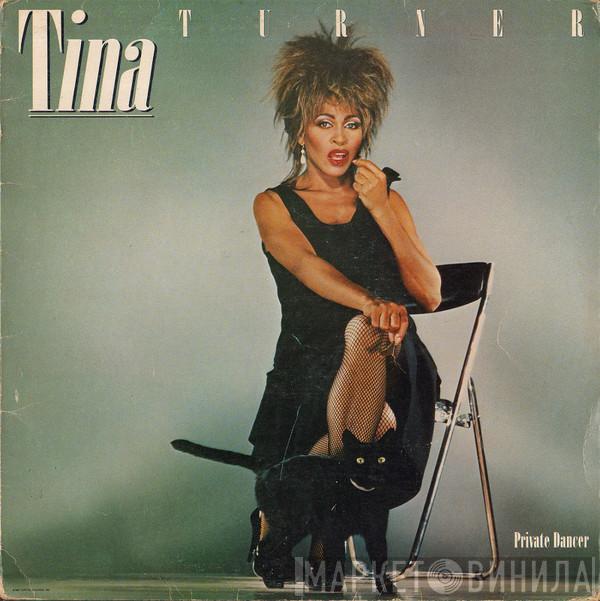  Tina Turner  - Private Dancer