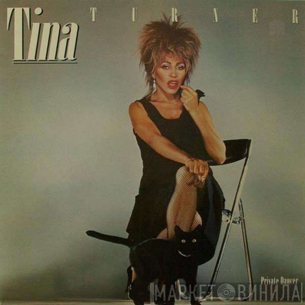  Tina Turner  - Private Dancer
