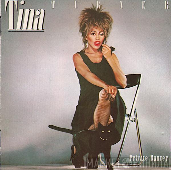  Tina Turner  - Private Dancer