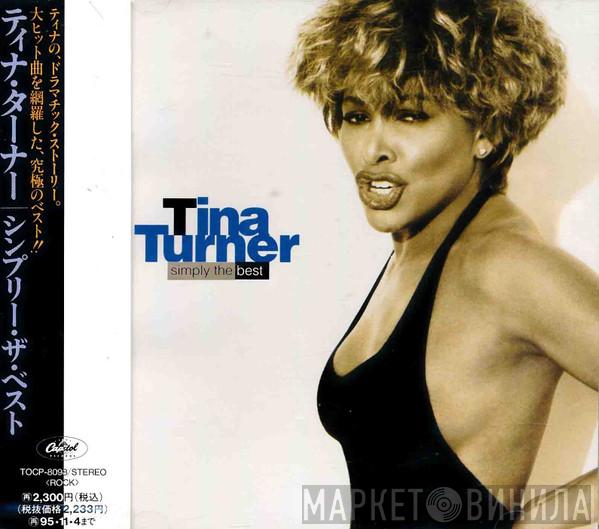 Tina Turner - Simply The Best