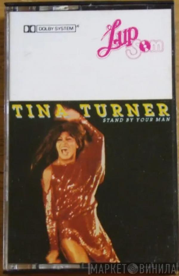  Tina Turner  - Stand By Your Man