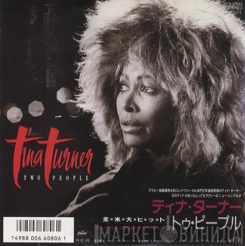  Tina Turner  - Two People