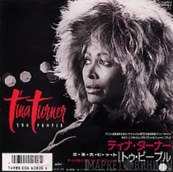  Tina Turner  - Two People