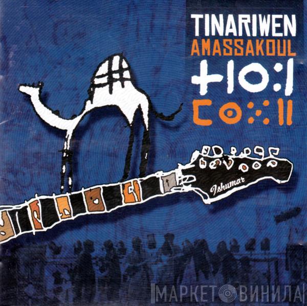 Tinariwen - Amassakoul