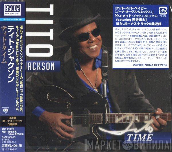  Tito Jackson  - Tito Time