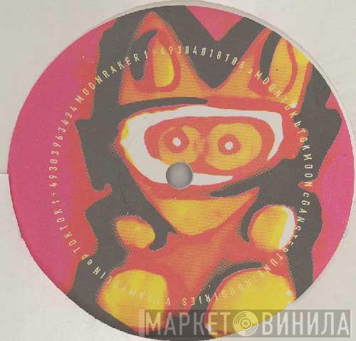Toktok, DJ Moonraker - Trampolin EP