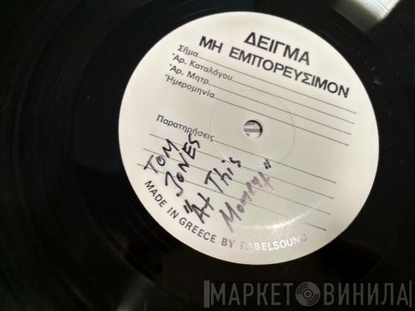 Tom Jones  - At This Moment