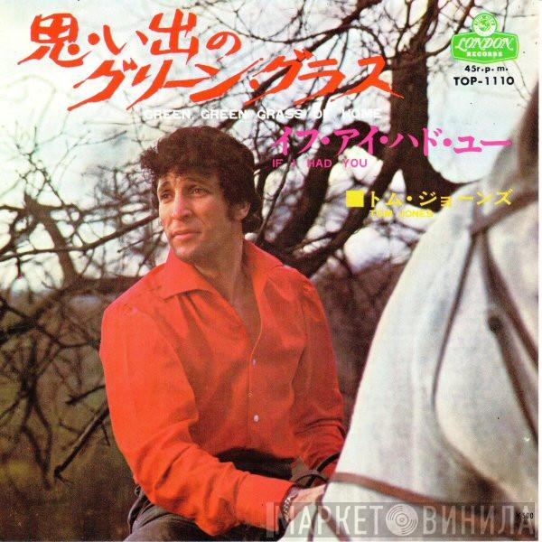  Tom Jones  - Green, Green Grass Of Home