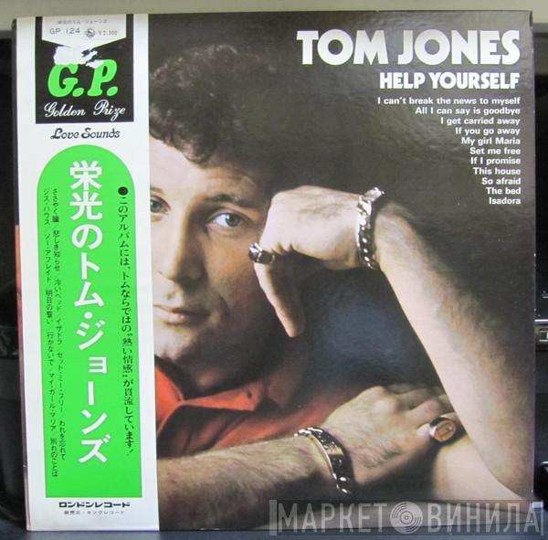  Tom Jones  - Help Yourself