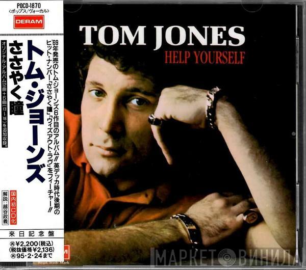  Tom Jones  - Help Yourself