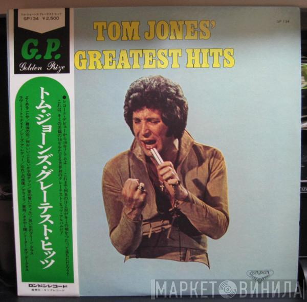  Tom Jones  - Tom Jones' Greatest Hits