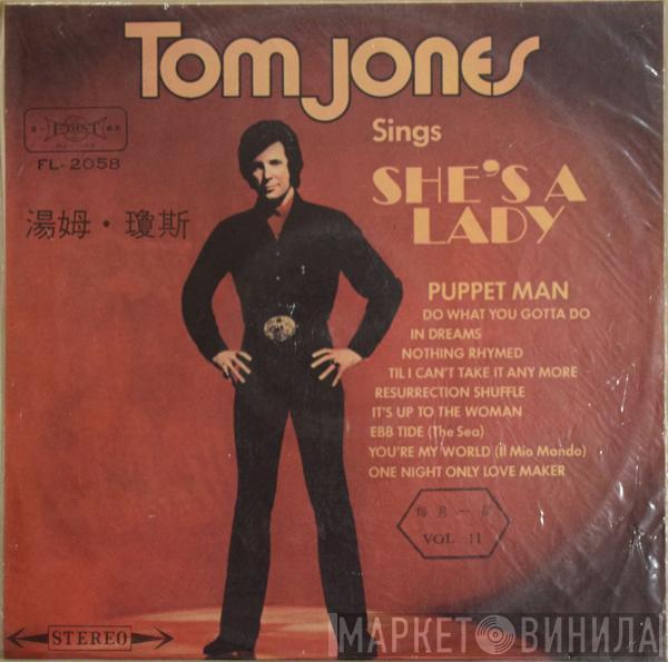  Tom Jones  - Tom Jones Sings She's A Lady