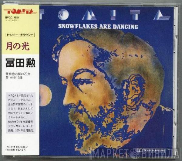  Tomita  - Snowflakes Are Dancing